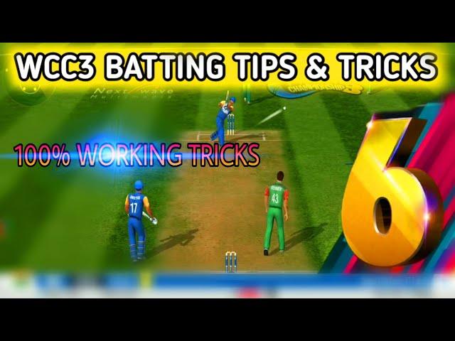 Wcc3 Batting Tips & Tricks with New Control Tutorial | How Hit Perfect Shot in Wcc3
