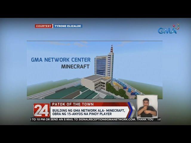 24 Oras: Building ng GMA Network sa Minecraft, obra ng 15-anyos na Pinoy player