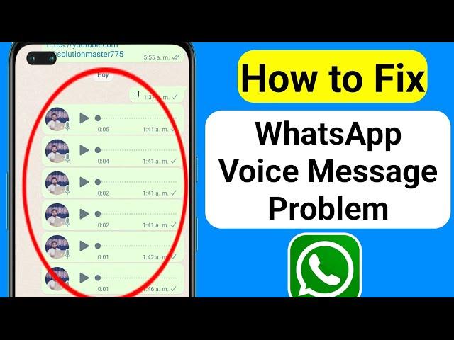 How To Fix WhatsApp Voice Message Problem (New 2023) | WhatsApp Voice Message Problem