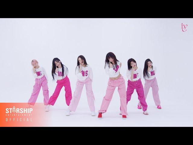 IVE 아이브 'Kitsch' DANCE PRACTICE