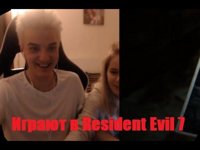 alohadance gtfobae play resident evil 7