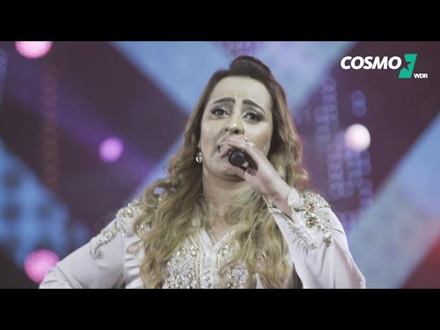 Zina Daoudia // Live at Timitar Festival // COSMO