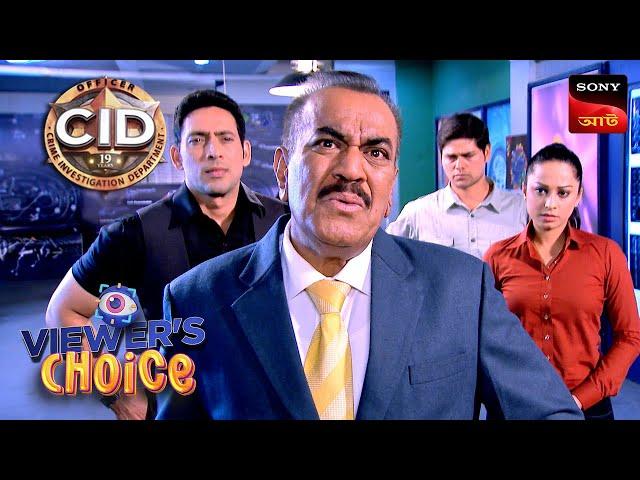 The Shark Attack | CID (Bengali) | Full Episode | 18 July 2024