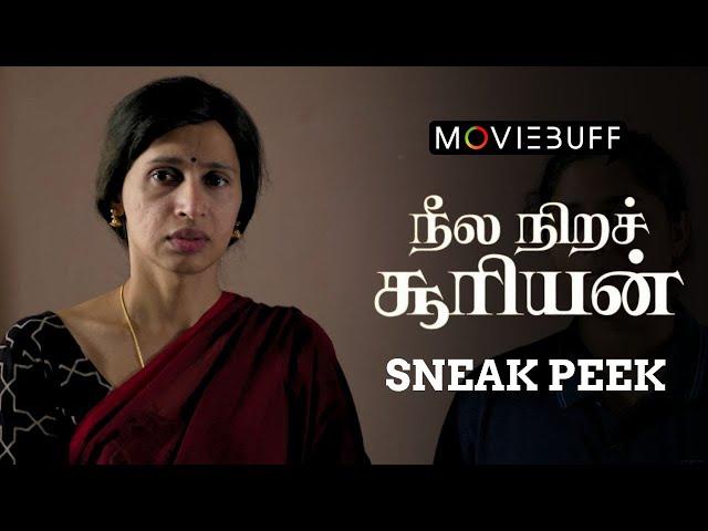 Neela Nira Sooriyan - Sneak Peek | Samyuktha Vijayan | Mala Manyan |Steev Benjamin |Streaming on AHA