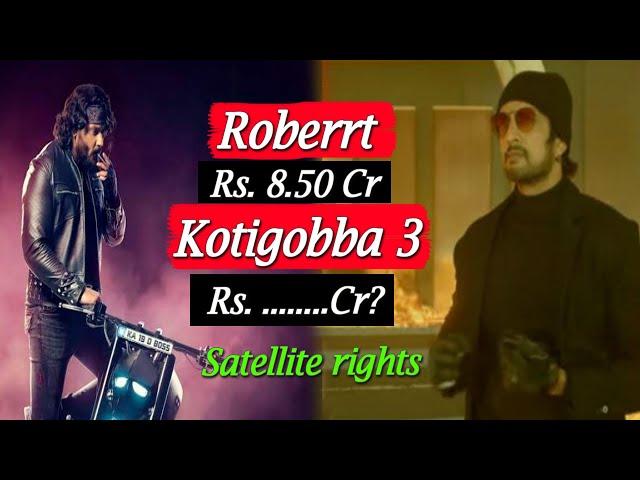 Kotigobba 3 vs Roberrt Satellite rights computation |  Suddep and Darshan