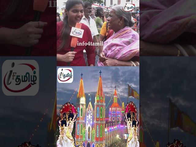 #annaivelankanni #madha #velankanni #flagraising #vjpanchami #subeditor #vsilamparasan #info4tamil