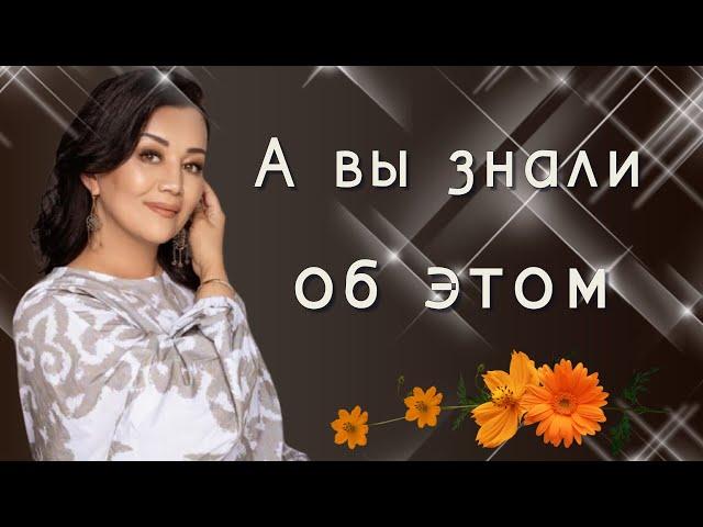 Mom Dimash One of the interesting facts of the biography of Svetlana Aitbaeva