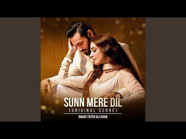 Sunn Mere Dil (Original Score)