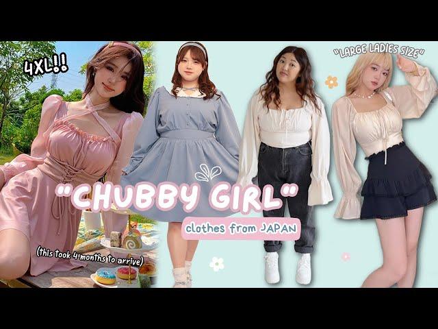 I Try "CHUBBY SIZE" Clothes from JAPAN! *underwhelming*