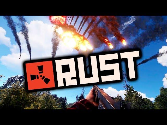 reLAX Rust - Тыщь-Пыщь-Бау! 2020