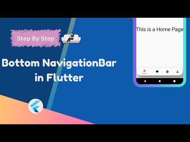 Bottom Navigation Bar Flutter | Flutter Bottom Navigation Bar