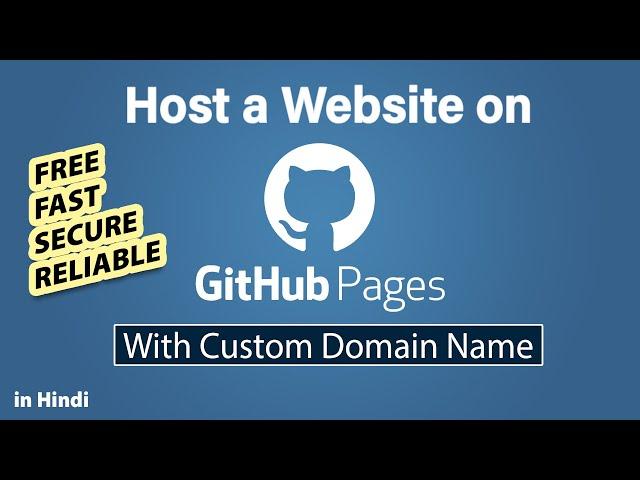 How to host a website on GitHub with custom domain [Hindi]