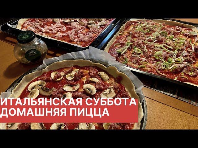 ТРОЕ НА КУХНЕ НЕ СЧИТАЯ СОБАКИ