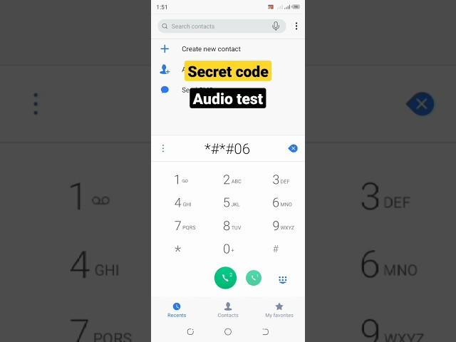 Secret code||audio test2023#secretcode #audiotest #android #tricks