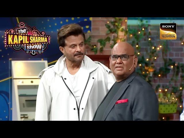 Satish और Anil जी की गहरी दोस्ती है एक मिसाल! | The Kapil Sharma Show | Tribute to Satish Kaushik