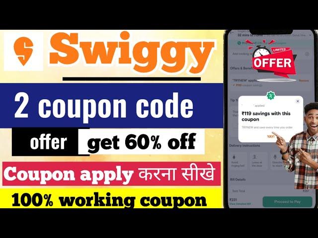 Swiggy coupon code | swiggy 2 new today coupon | swiggy mai coupon apply kaise kare | swiggy offers