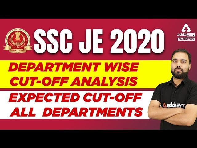 Official data SSC JE 2020 Department wise cut-off & expected 2022