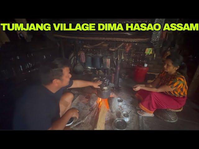 Spending Night at Tumjang Village in Dima Hasao Assam || Leo- 93285 72925