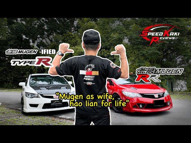 Honda Civic Mugen RR VS Mugen Type R - EXOTIC CAR REVIEW!!!