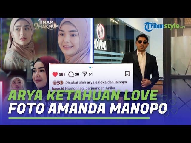 Arya Saloka Ketahuan Love Foto Amanda Manopo yang Berhijab, Buru-buru di Unlove