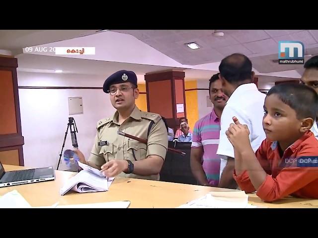 7-year-old Points Finger at IPS Officer, Says "He Beat Up People" | Mathrubhumi News