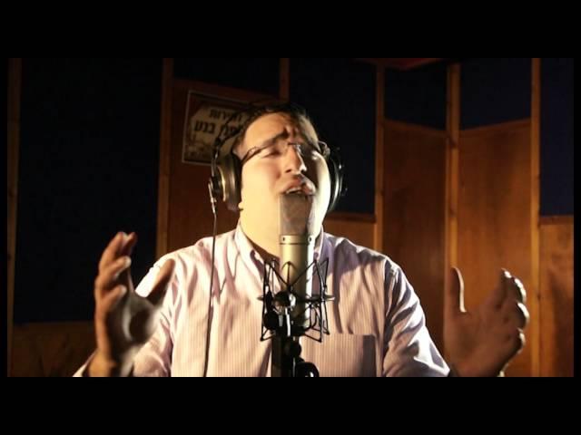 הוא יברך - יוסף חיים שוואקי, קליפ גרובייס-Yosef Chaim Shwekey