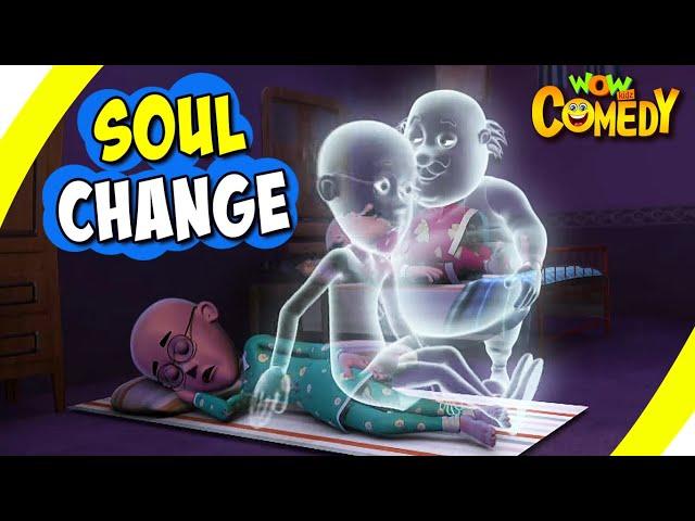 Motu Patlu- EP29 B | Soul Change | Funny Videos For Kids | Wow Kidz Comedy