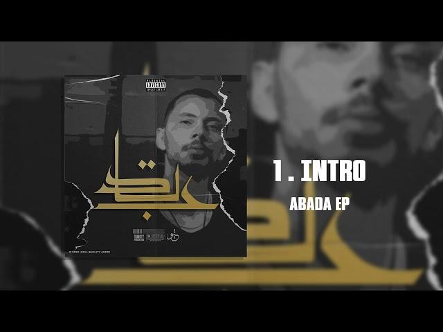 Theyo - Intro ( عبادة EP) [EXPLICIT]