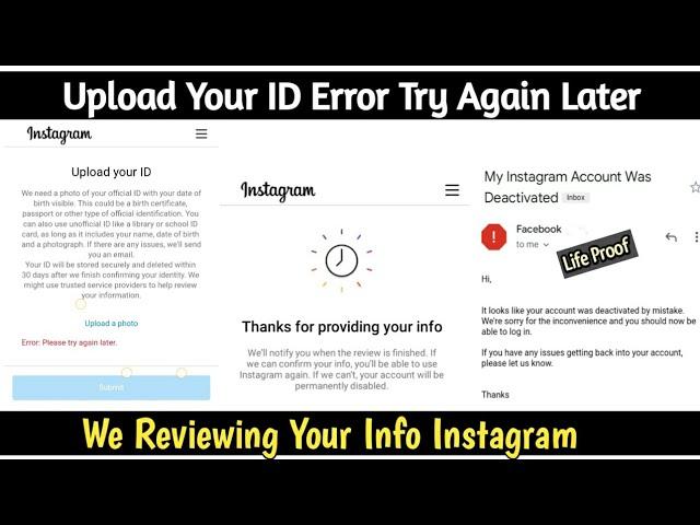 Upload Your ID Error Try Again Later Instagram | We're Reviewing Your Info Instagram Problem 2024