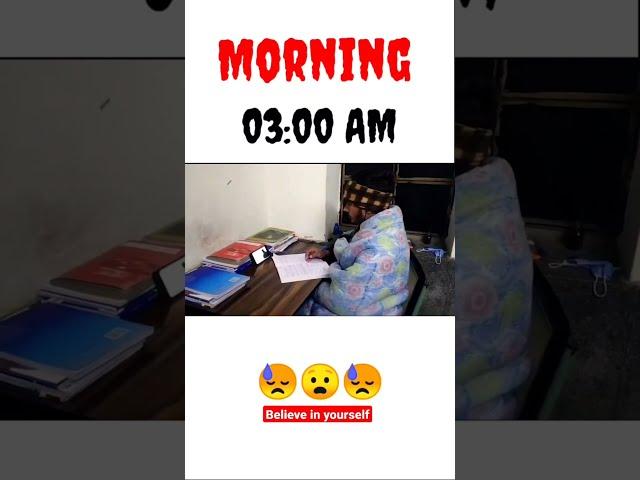 morning study 3:00AM । Best  morning study motivation study motivation 2022 । #study #upsc #shorts