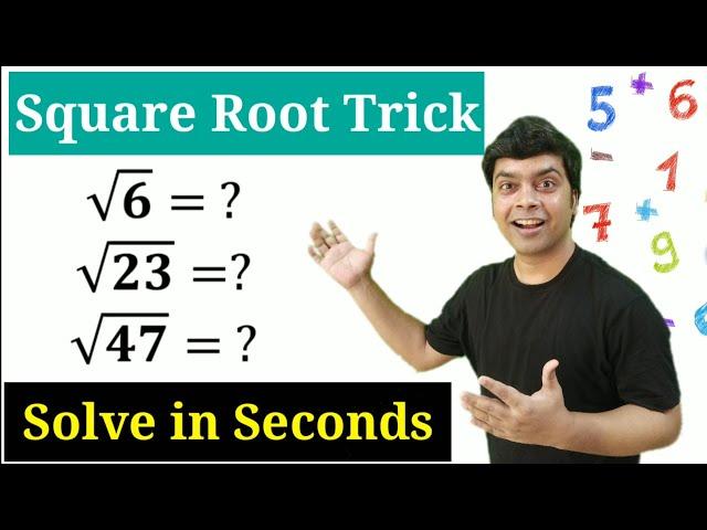 Square Root Trick | Imperfect Number Square Root Trick | Maths Trick | imran sir maths