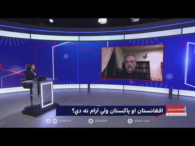 آصف درانی: در اسلام واقعی، آموزش دختران یک فرض است