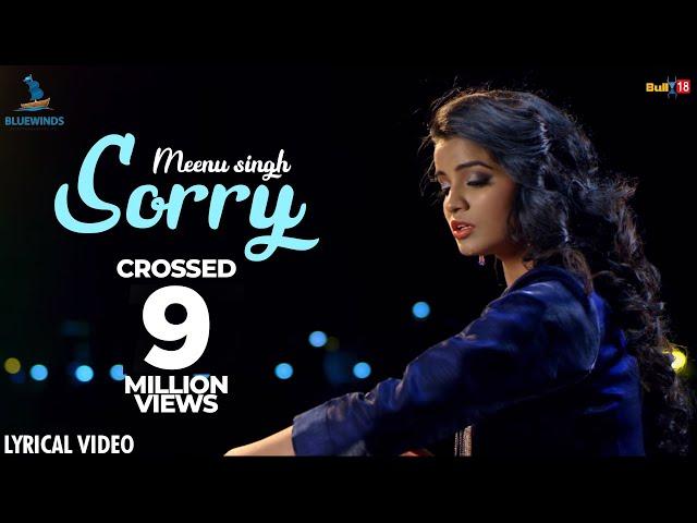 Sorry - Meenu Singh | Latest Punjabi Songs 2018 | Lyrical Video Song | Bluewinds Entertainment