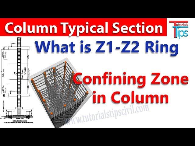 Column Section Details | Confining Zone | Lapping Zone | Structural Drawing | Civil TIps