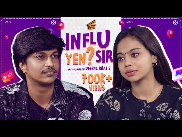 Influ-Yen-Sir ‍ | Nandha Gopala Krishnan | Pooja | Deepak Rhaj S | English Subs | 4K | Finally