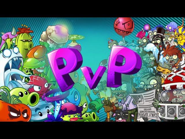 Тестовое ПВП сражение на основе чемпионатов PvZ Дичи