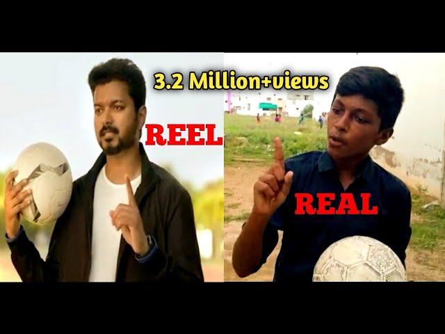 Bigil vijay skills | 1 vs 11 match | RECREATION