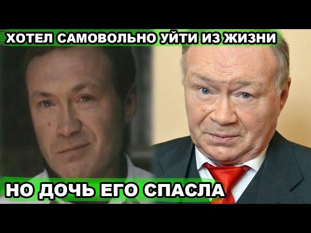 Любовь и отцовство в 50 лет и горькие потери Юрия Кузнецова | Как сейчас живет "Мухомор"