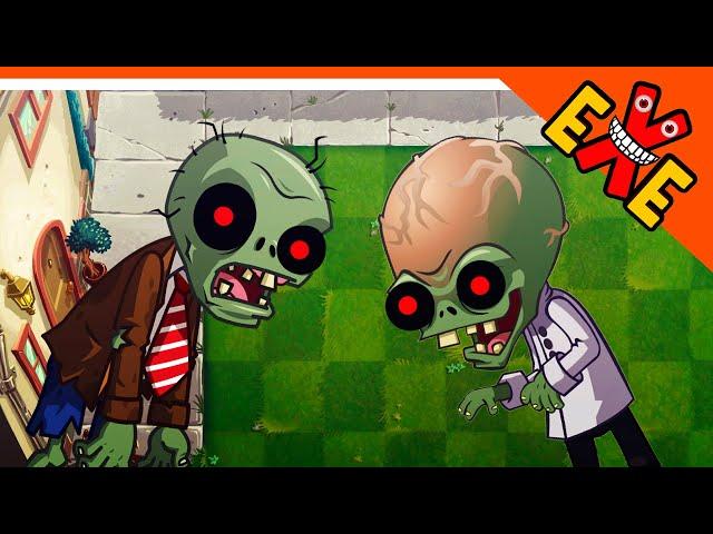 РАСТЕНИЯ ПРОТИВ ЗОМБИ EXE ‍️ Plants vs Zombies EXE Прохождение