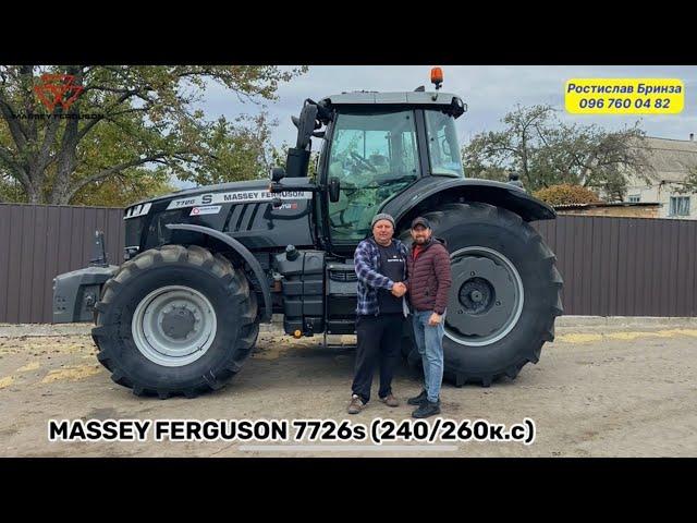 Відвантаження, запуск в роботу трактора MASSEY FERGUSON 7726s з плугом Lemken Diamant 16 6 корпусів