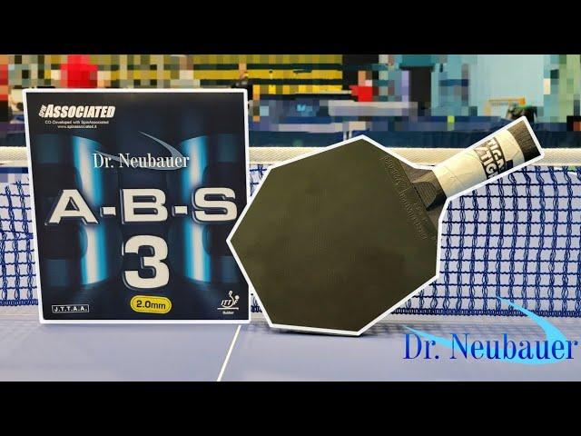 Dr. Neubauer A-B-S 3 | Stiga Cybershape | Anti-Spin Table Tennis Training