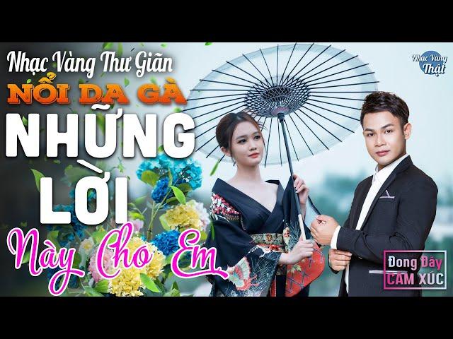 CÔNG TUẤN BOLERO - LK NHẠC LÍNH MỚI NHẤT 2024 TOÀN BÀI HAY ️Lk Nhạc Vàng Độc Lạ Nghe Cực Êm Tai