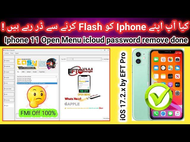 Remove iCloud Open Menu With Backup FMI OFF BY EFT PRO 4.7.8 |EFT Pro latest update 2024 | Iphone 11