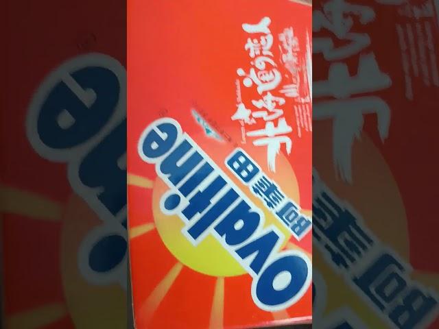 Ovaltine bar chocolate #satisfyingsounds #chocolatelover #asrmcrushcrunchy #yummy #fpyviralvideo