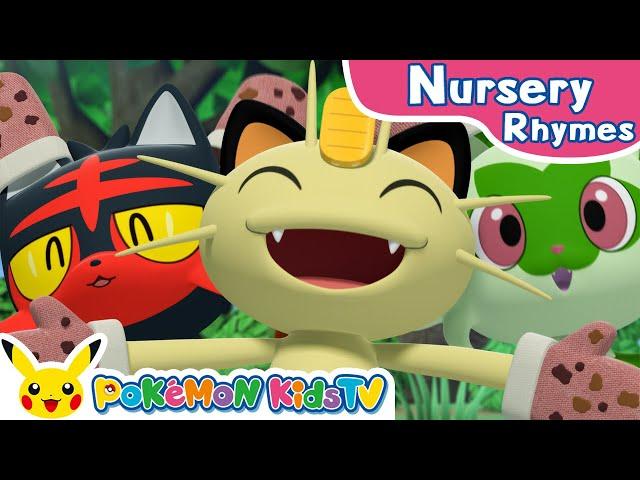 Three Little Kittens | Nursery Rhyme | Kids Song | Pokémon Kids TV​