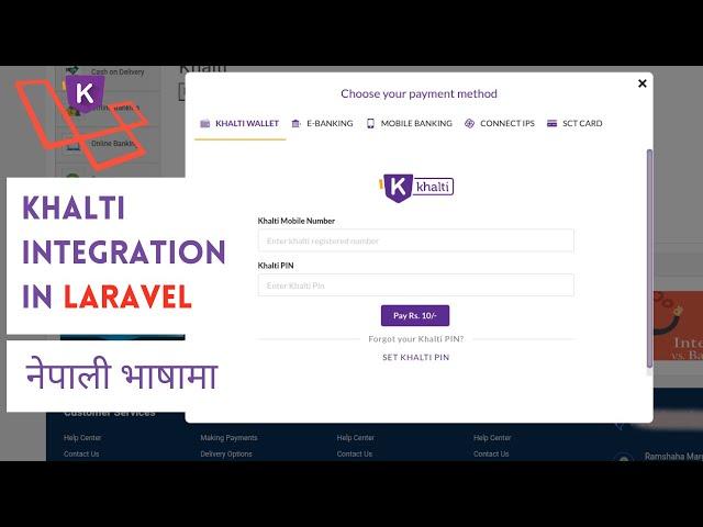 Khalti Payment Gateway API Integration In Laravel  Easy Steps