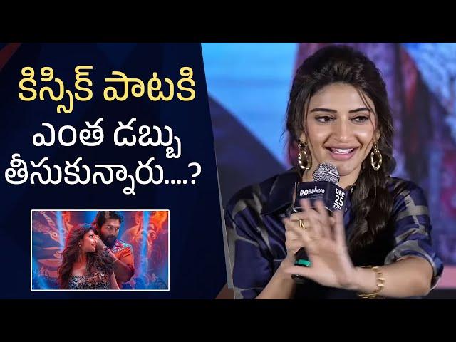 Sreeleela About Her Remuneration For Kissik Song | #Pushpa2 #Robinhood | Manastars