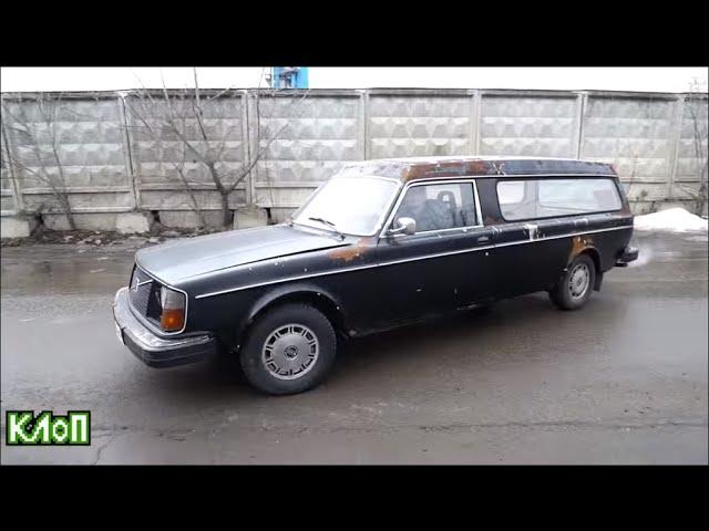 Volvo 245 tuning Ep.1 / Продажа и покупка авто с пробегом