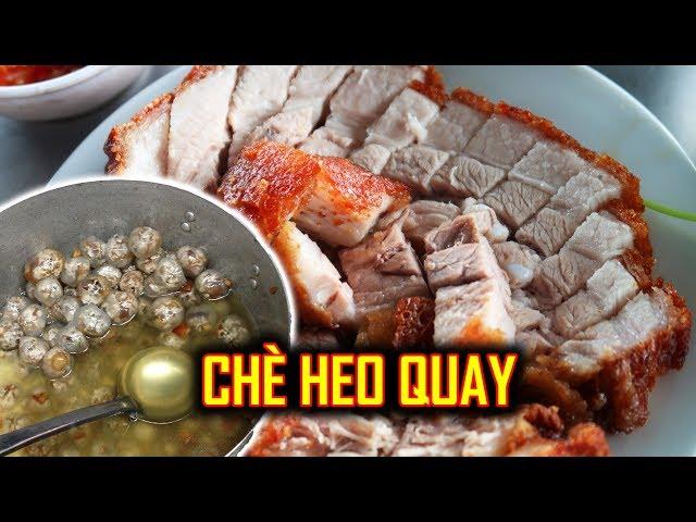 Chè heo quay. INSANE Street Foods in Hue City, Vietnam | Hue culinary tourism # 6