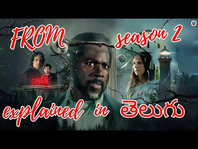 From series season 2 explained in telugu #webseries #thriller #horror #fromtvshow #entertainment